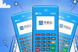 揭东POS机办理